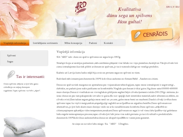 ARD, SIA